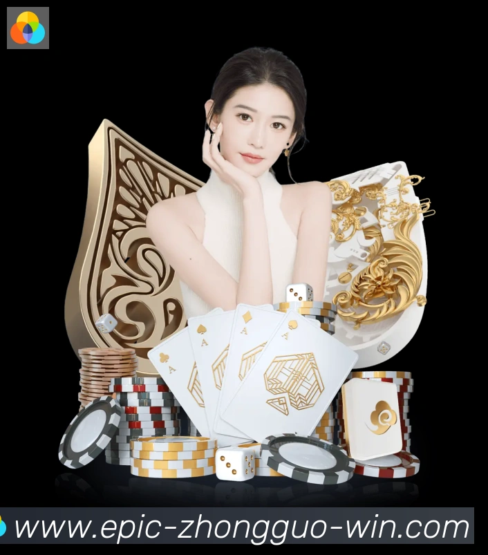 中国体彩网全站App