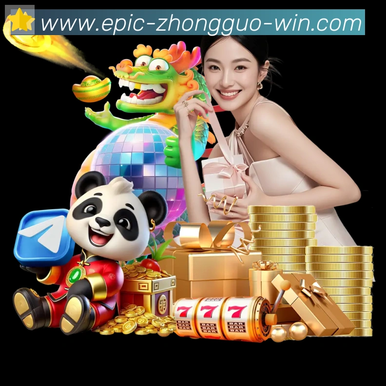 体育App